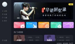 唱歌博主爆料视频下载软件,唱歌博主爆料视频下载神器，一键获取热门内容！