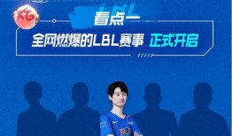 doinb转会最新爆料,揭秘最新爆料背后的真相