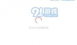 吃瓜爆料免费观看,免费观看吃瓜爆料，独家内容等你来享