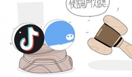 抖音免费吃瓜链接,一键解锁海量瓜果盛宴！