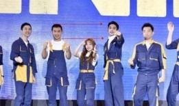 奔跑吧陈赫郑恺爆料视频,兄弟情深，笑料连连