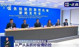 万龙城最新疫情爆料,揭秘病毒传播轨迹与防控措施