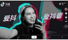 岳掌门直播爆料视频